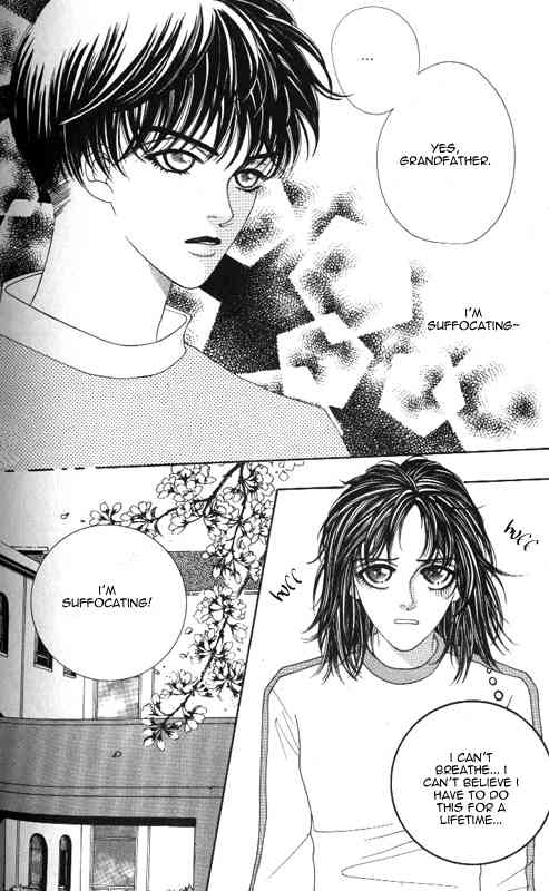 Cream Chapter 3 page 4 - Chapter 3
