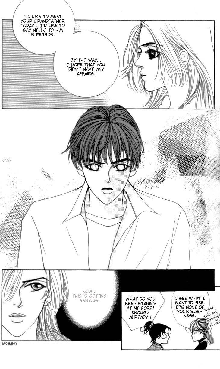 Cream Chapter 5 page 29 - Chapter 5
