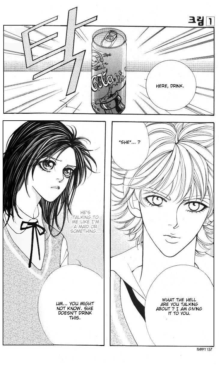 Cream Chapter 5 page 4 - Chapter 5