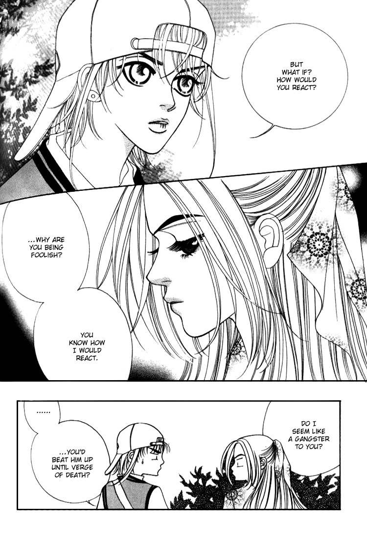 Cream Chapter 7 page 15 - Chapter 7