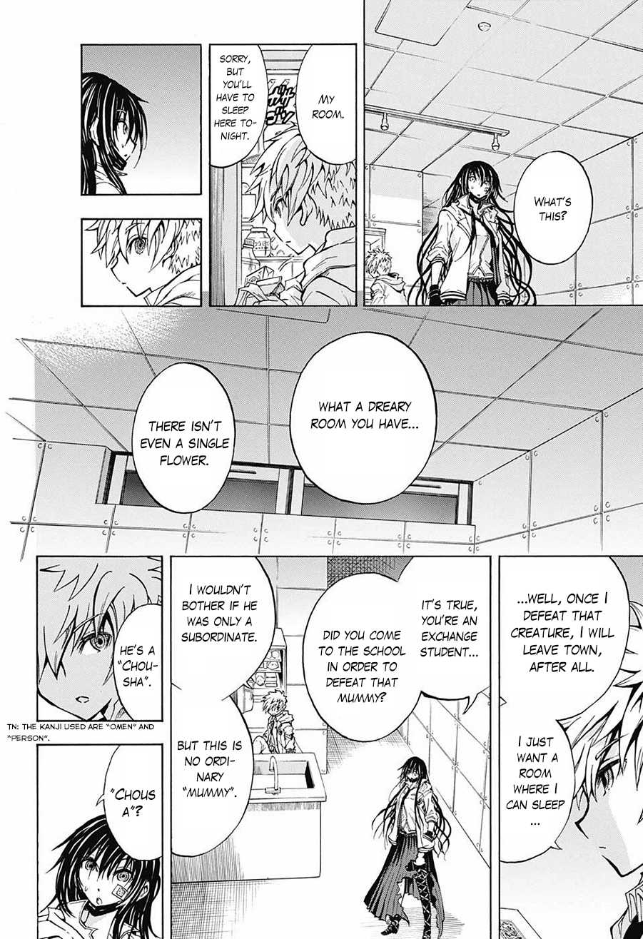 Cremators Chapter 0 page 25 - Chapter 0: Oneshot