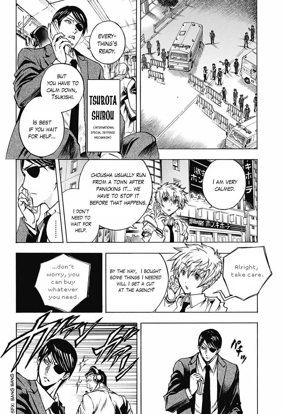 Cremators Chapter 0 page 29 - Chapter 0: Oneshot