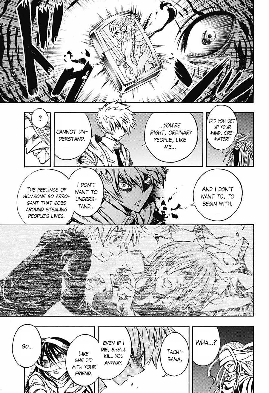 Cremators Chapter 0 page 44 - Chapter 0: Oneshot