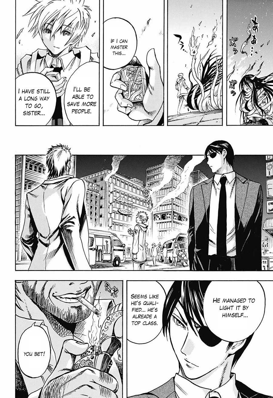 Cremators Chapter 0 page 51 - Chapter 0: Oneshot