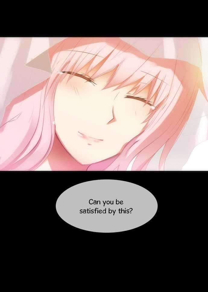 Crepuscule (Yamchi) Chapter 0 page 9 - Chapter 0 : [Prologue]
