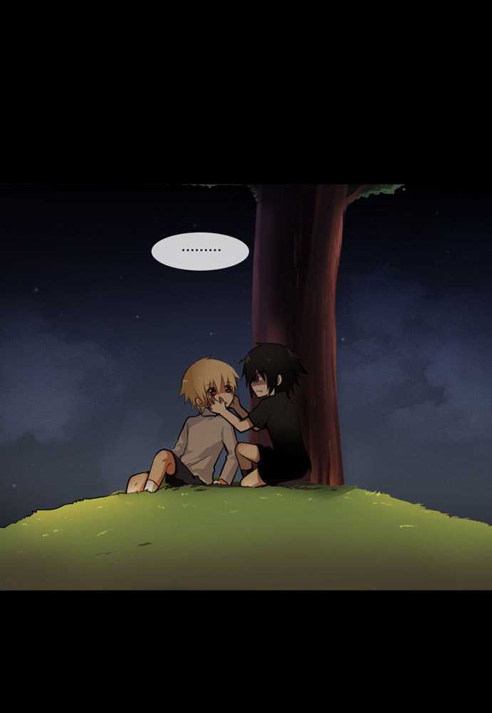 Crepuscule (Yamchi) Chapter 1 page 31 - Chapter 1 : World (1)