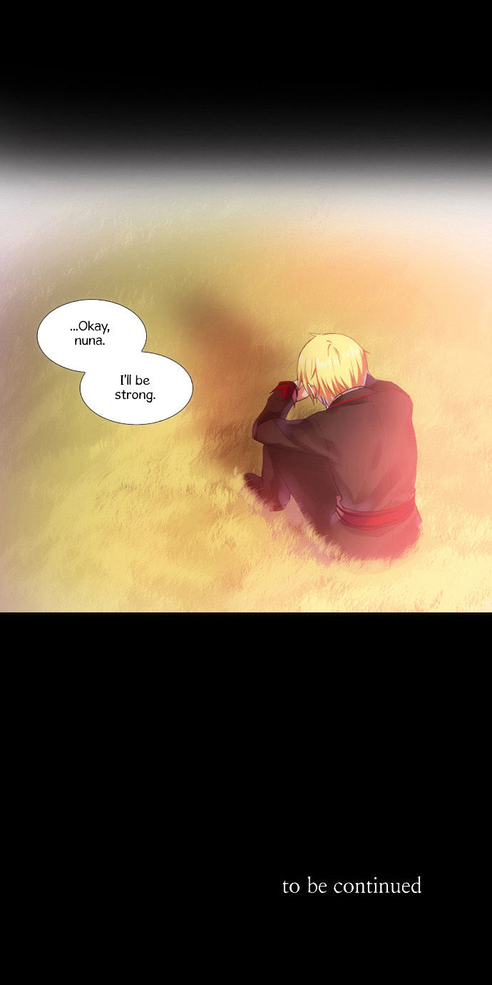 Crepuscule (Yamchi) Chapter 102 page 22 - Chapter 102 : Power (4)