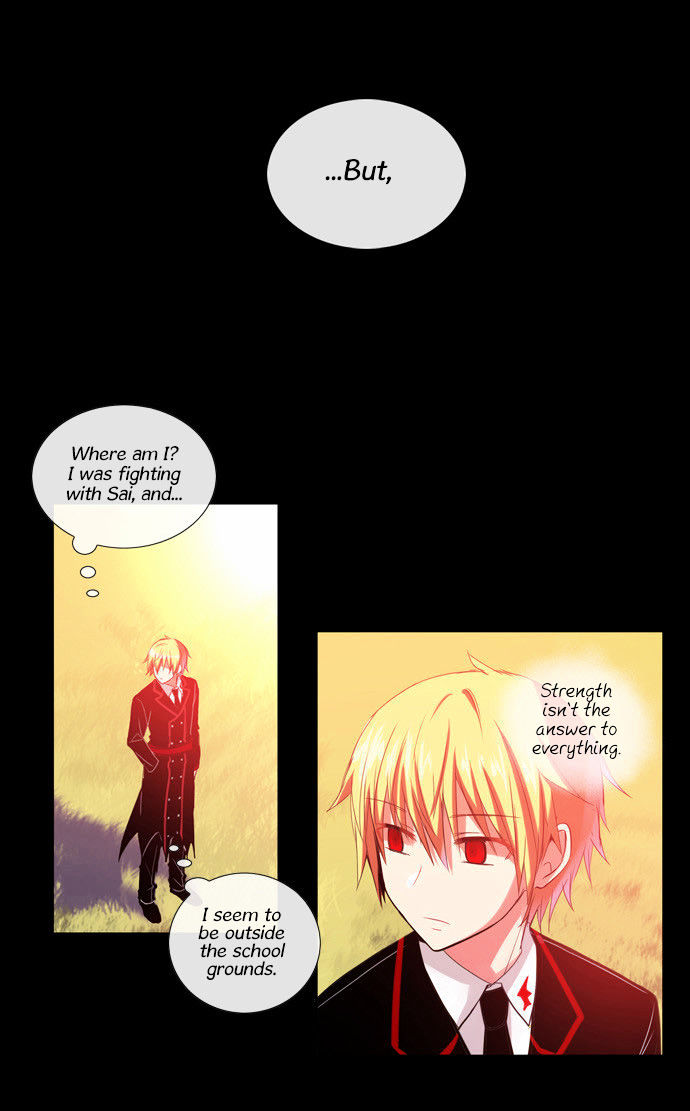 Crepuscule (Yamchi) Chapter 103 page 2 - Chapter 103 : Power (5)