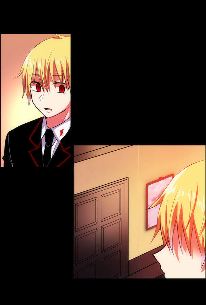 Crepuscule (Yamchi) Chapter 103 page 23 - Chapter 103 : Power (5)