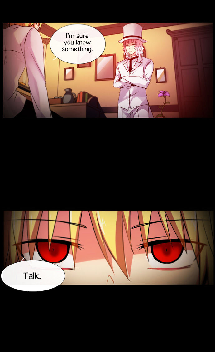 Crepuscule (Yamchi) Chapter 104 page 16 - Chapter 104 : Power (6)
