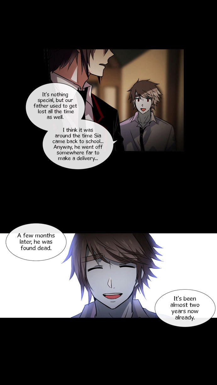 Crepuscule (Yamchi) Chapter 104 page 4 - Chapter 104 : Power (6)