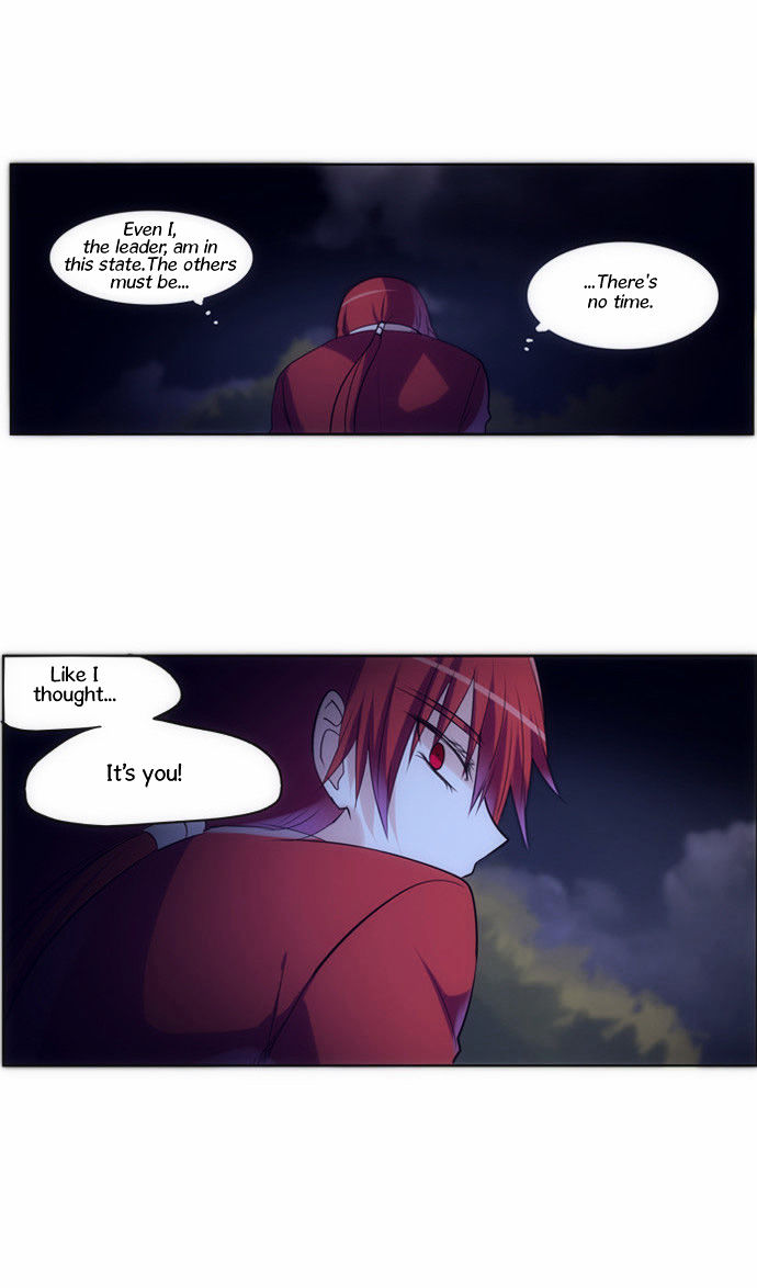 Crepuscule (Yamchi) Chapter 112 page 21 - Chapter 112 : Elegy Flowers (4)