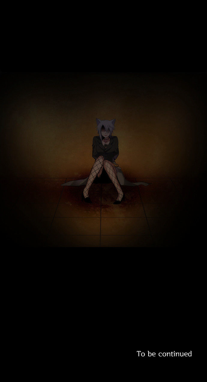 Crepuscule (Yamchi) Chapter 122 page 21 - Chapter 122 : Blindfold (3)