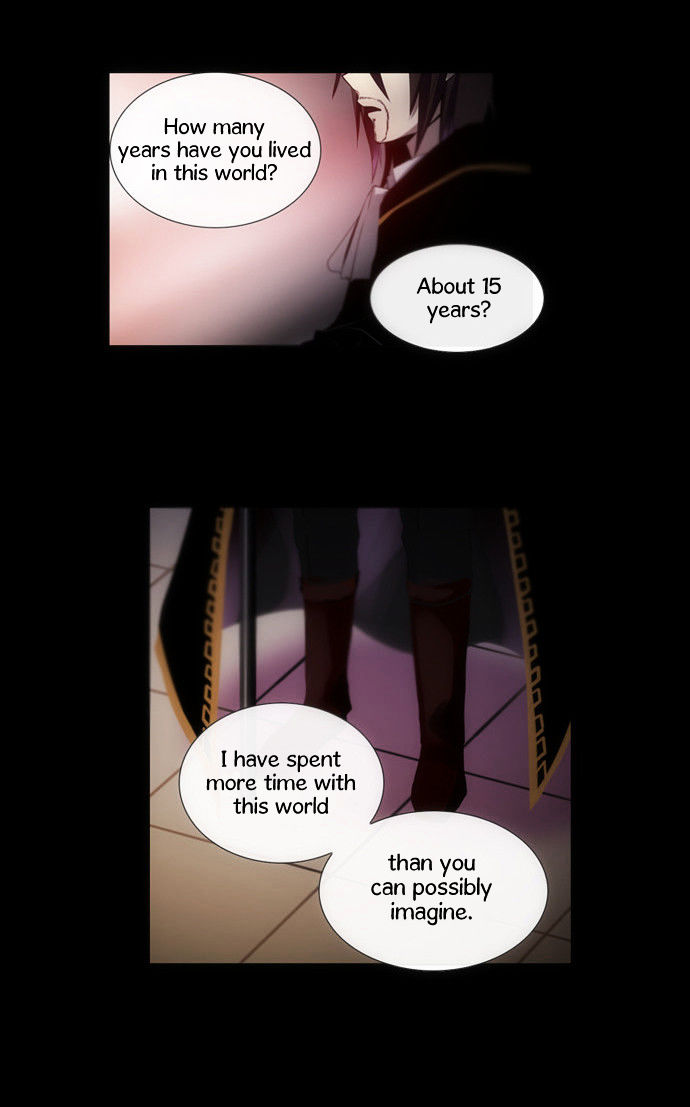 Crepuscule (Yamchi) Chapter 124 page 13 - Chapter 124 : Blindfold (5)