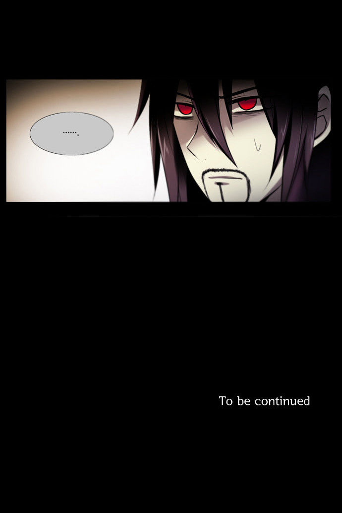 Crepuscule (Yamchi) Chapter 124 page 23 - Chapter 124 : Blindfold (5)