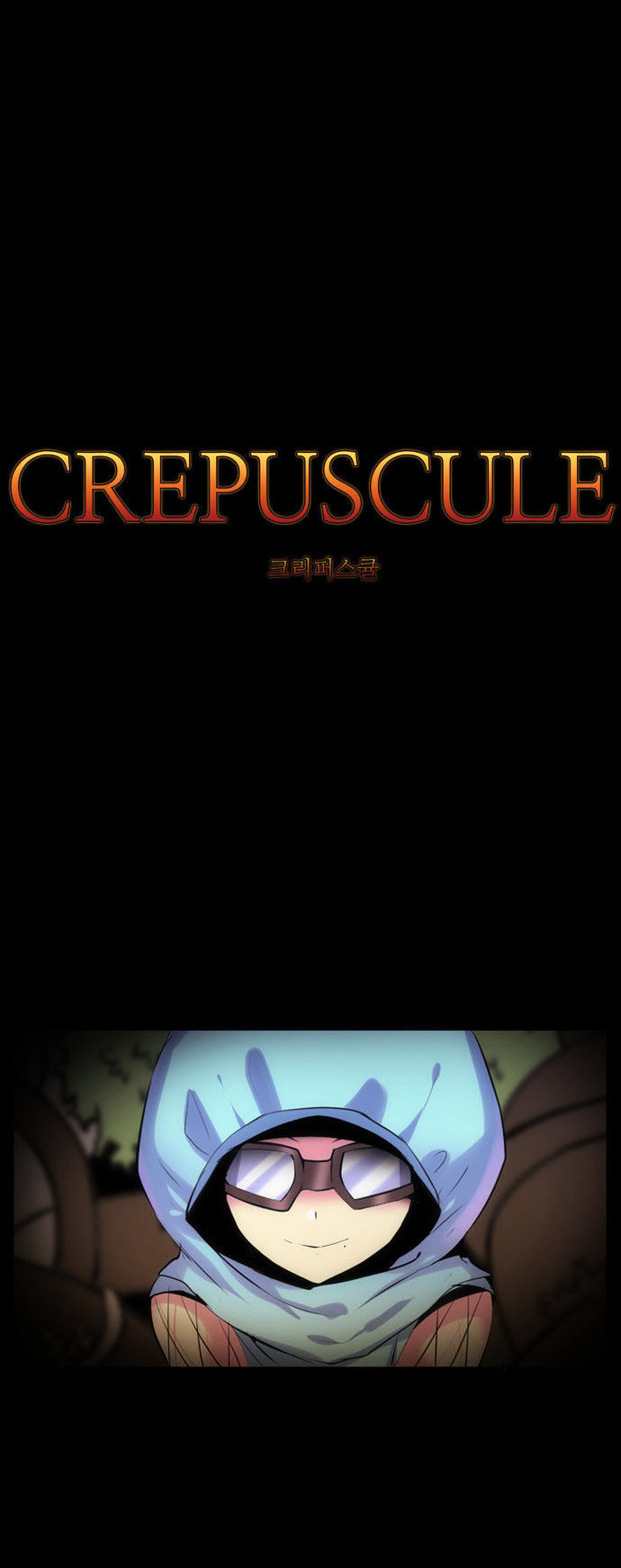 Crepuscule (Yamchi) Chapter 128 page 1 - Chapter 128 : Queenie (2)