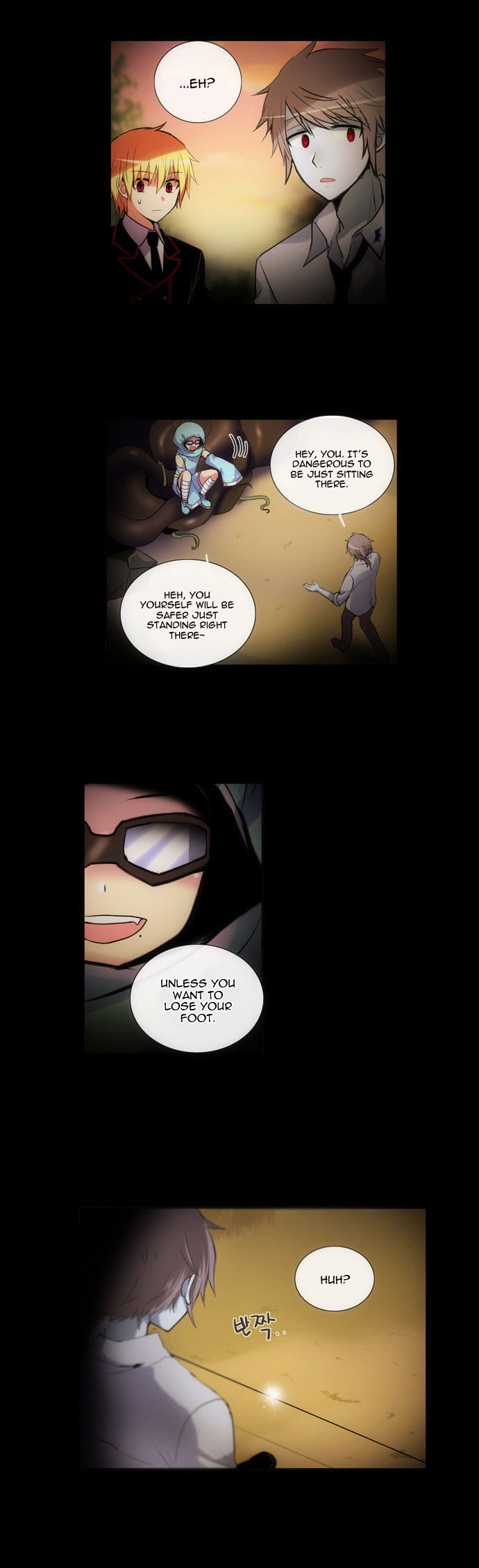 Crepuscule (Yamchi) Chapter 128 page 2 - Chapter 128 : Queenie (2)