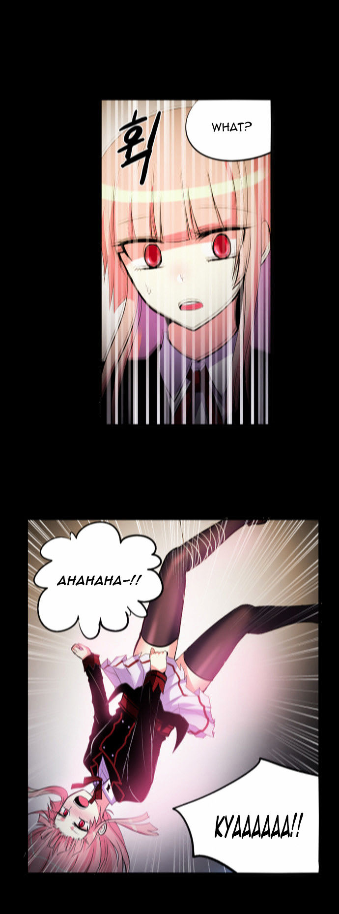 Crepuscule (Yamchi) Chapter 128 page 6 - Chapter 128 : Queenie (2)