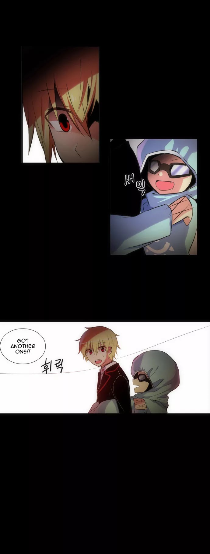 Crepuscule (Yamchi) Chapter 129 page 9 - Chapter 129 : Queenie (3)