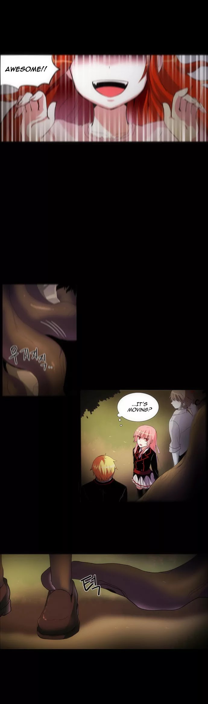 Crepuscule (Yamchi) Chapter 130 page 14 - Chapter 130 : Queenie (4)