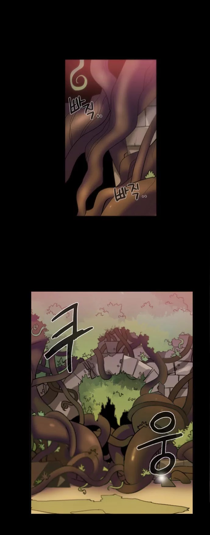 Crepuscule (Yamchi) Chapter 130 page 20 - Chapter 130 : Queenie (4)