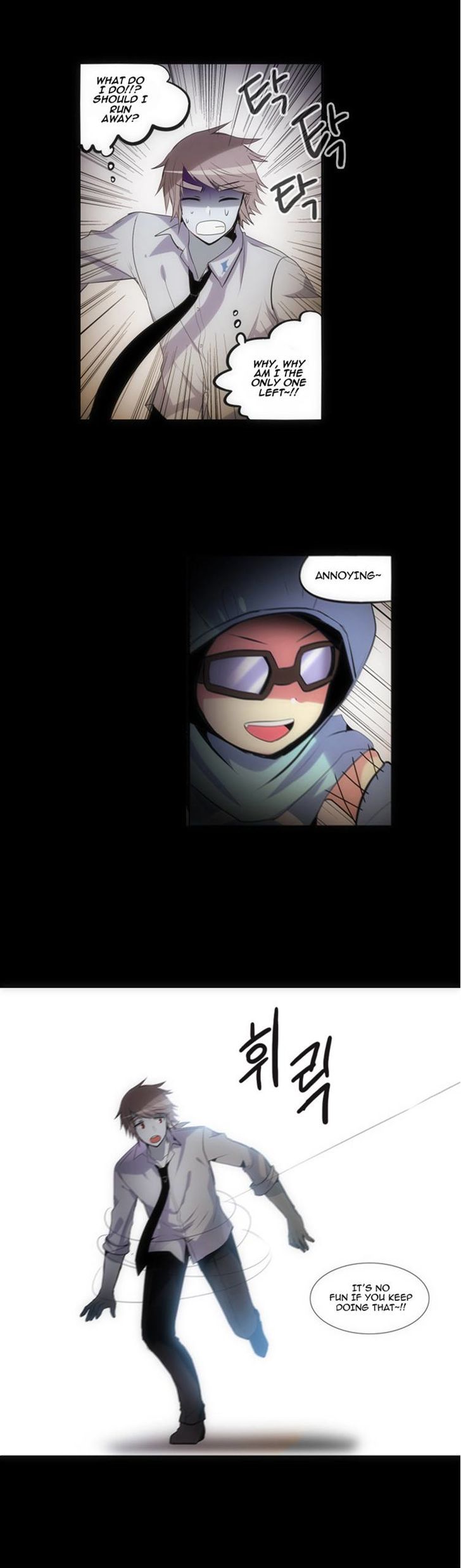 Crepuscule (Yamchi) Chapter 131 page 6 - Chapter 131 : Queenie (5)