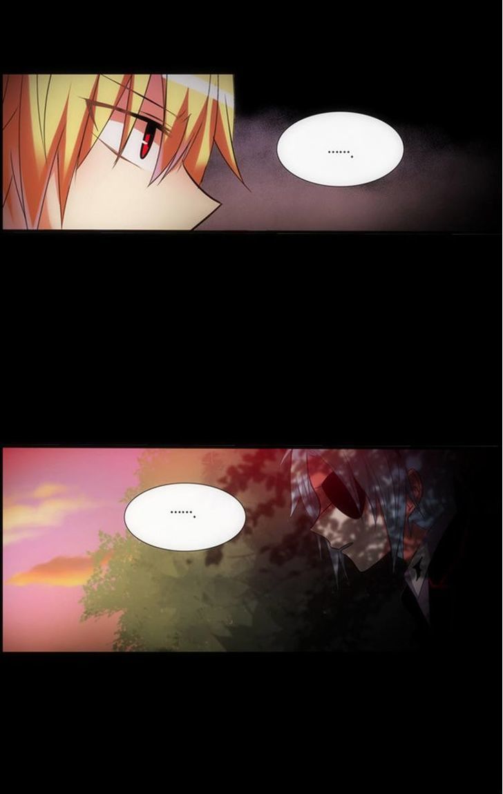 Crepuscule (Yamchi) Chapter 131 page 8 - Chapter 131 : Queenie (5)