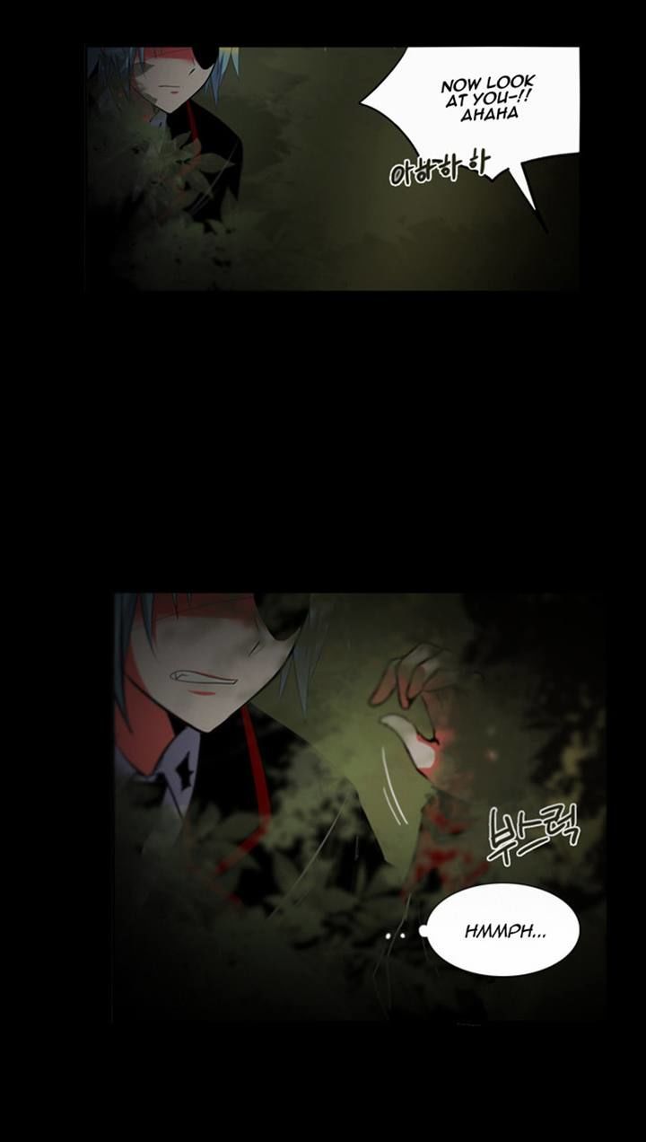 Crepuscule (Yamchi) Chapter 132 page 3 - Chapter 132 : Queenie (6)