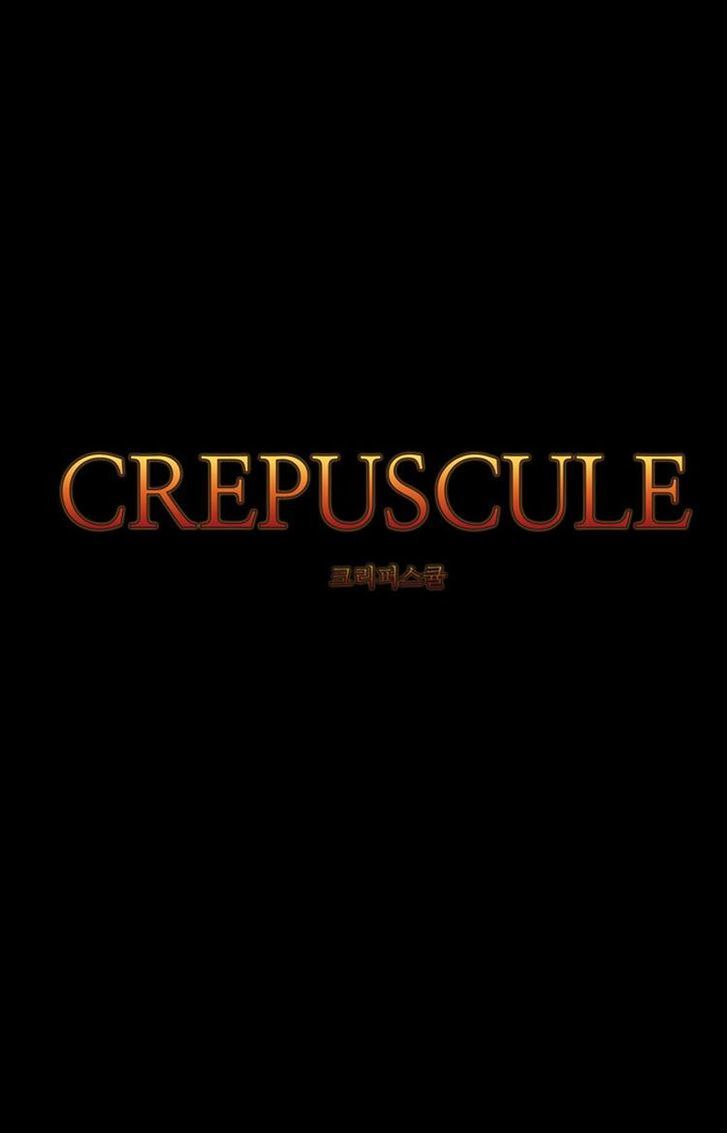 Crepuscule (Yamchi) Chapter 133 page 3 - Chapter 133 : A Thousand Tree Leaves (1)