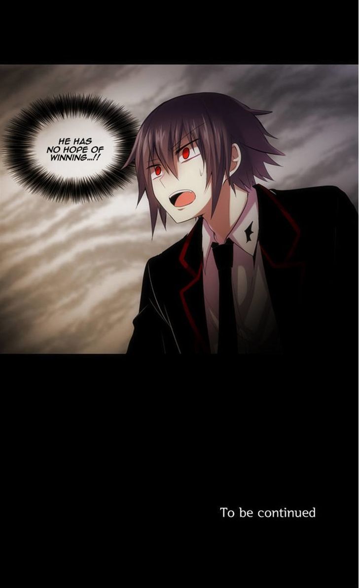 Crepuscule (Yamchi) Chapter 134 page 23 - Chapter 134 : A Thousand Tree Leaves (2)