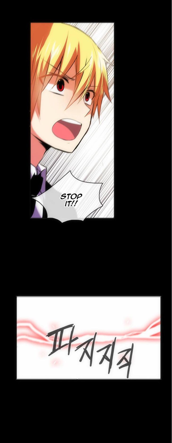 Crepuscule (Yamchi) Chapter 134 page 3 - Chapter 134 : A Thousand Tree Leaves (2)