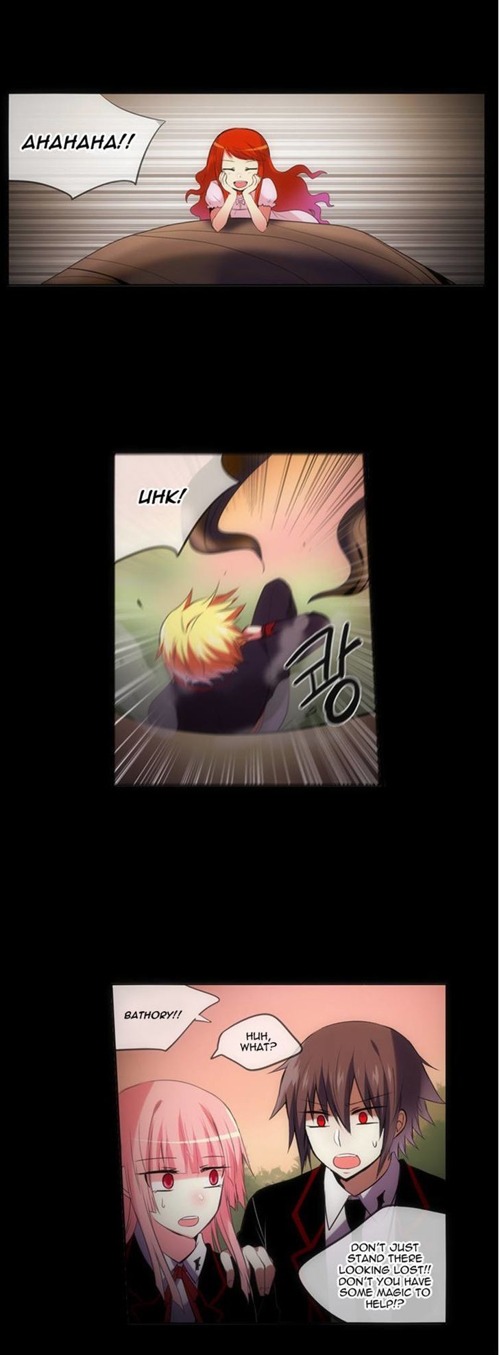 Crepuscule (Yamchi) Chapter 135 page 1 - Chapter 135 : A Thousand Tree Leaves (3)