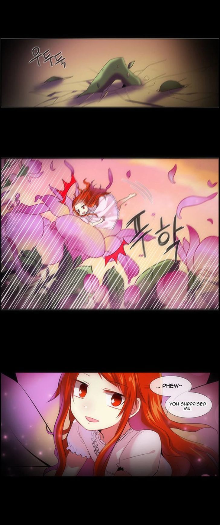 Crepuscule (Yamchi) Chapter 135 page 14 - Chapter 135 : A Thousand Tree Leaves (3)