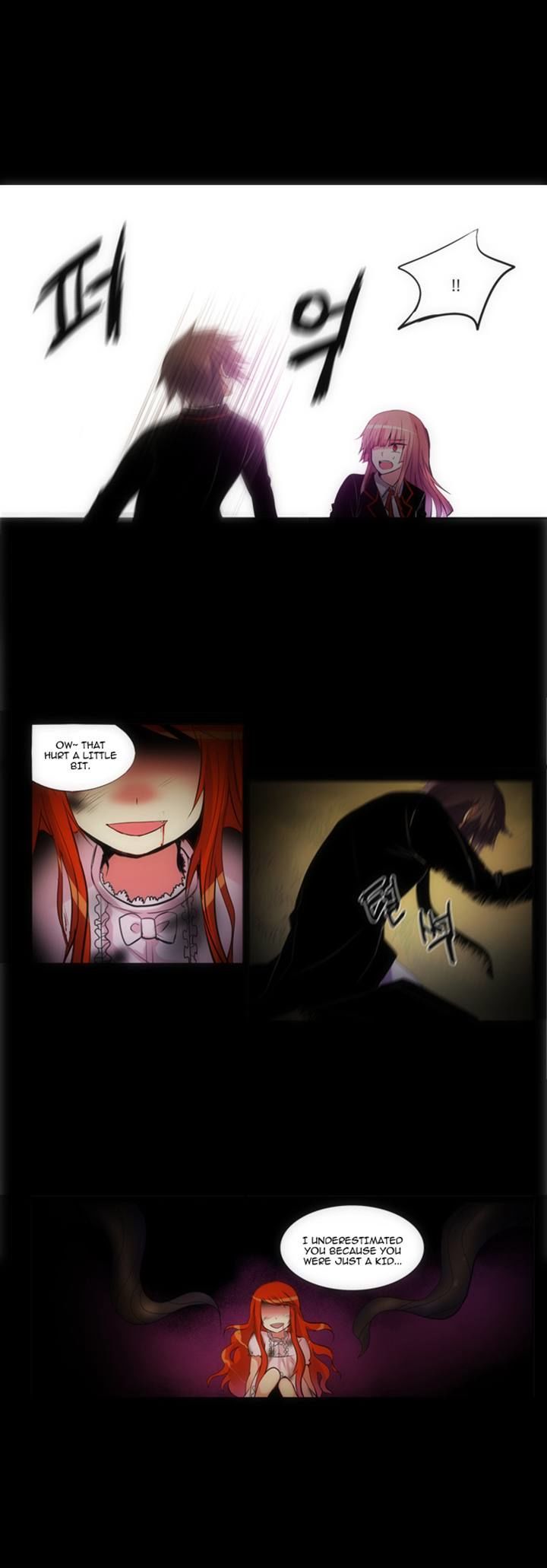 Crepuscule (Yamchi) Chapter 136 page 15 - Chapter 136 : A Thousand Tree Leaves (4)