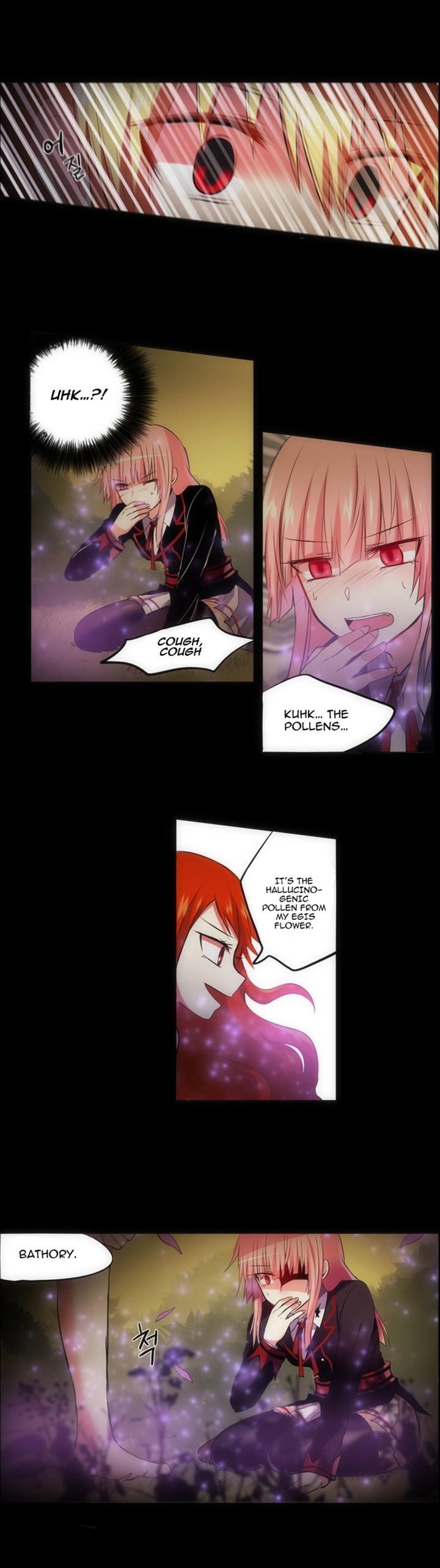 Crepuscule (Yamchi) Chapter 136 page 4 - Chapter 136 : A Thousand Tree Leaves (4)