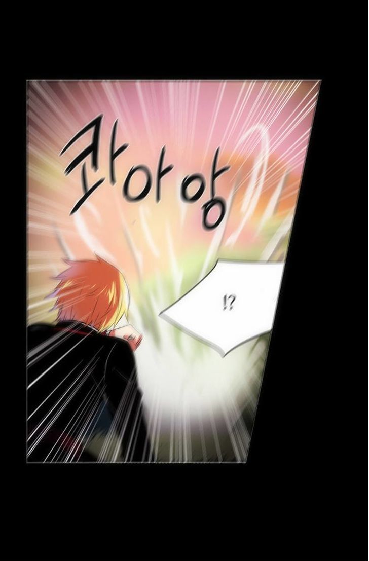 Crepuscule (Yamchi) Chapter 138 page 12 - Chapter 138 : A Thousand Tree Leaves (6)