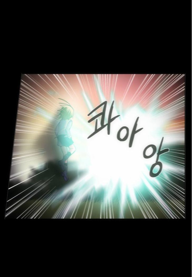 Crepuscule (Yamchi) Chapter 138 page 15 - Chapter 138 : A Thousand Tree Leaves (6)