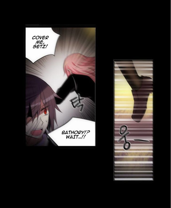 Crepuscule (Yamchi) Chapter 138 page 18 - Chapter 138 : A Thousand Tree Leaves (6)