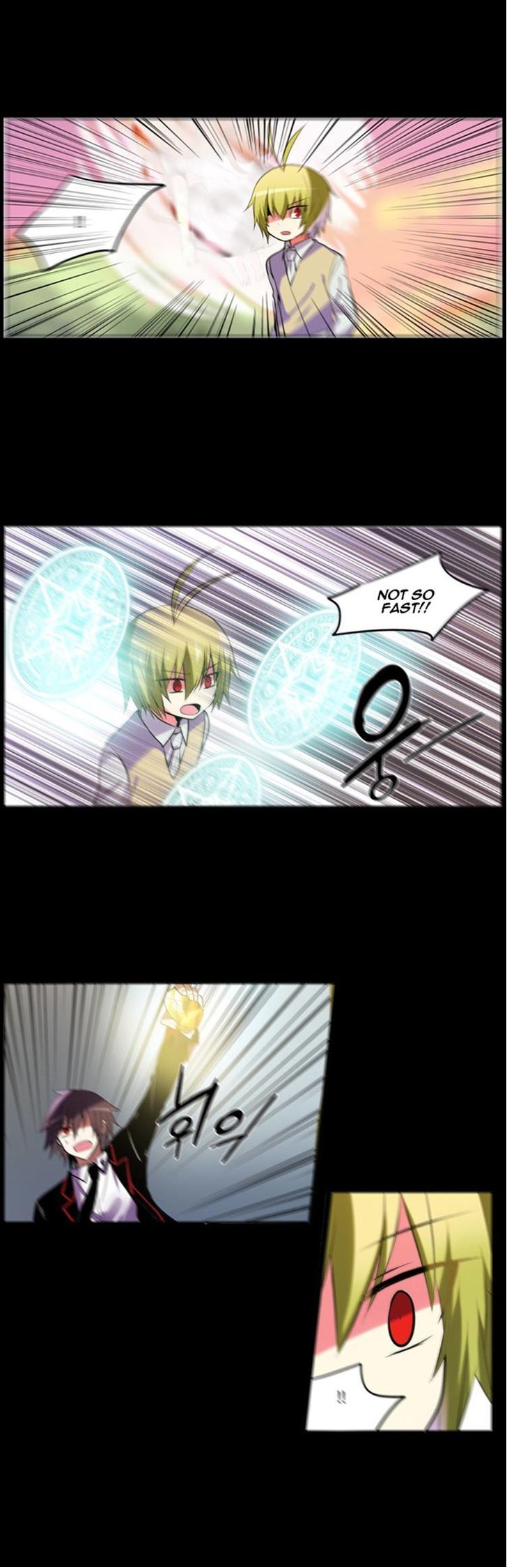 Crepuscule (Yamchi) Chapter 138 page 20 - Chapter 138 : A Thousand Tree Leaves (6)