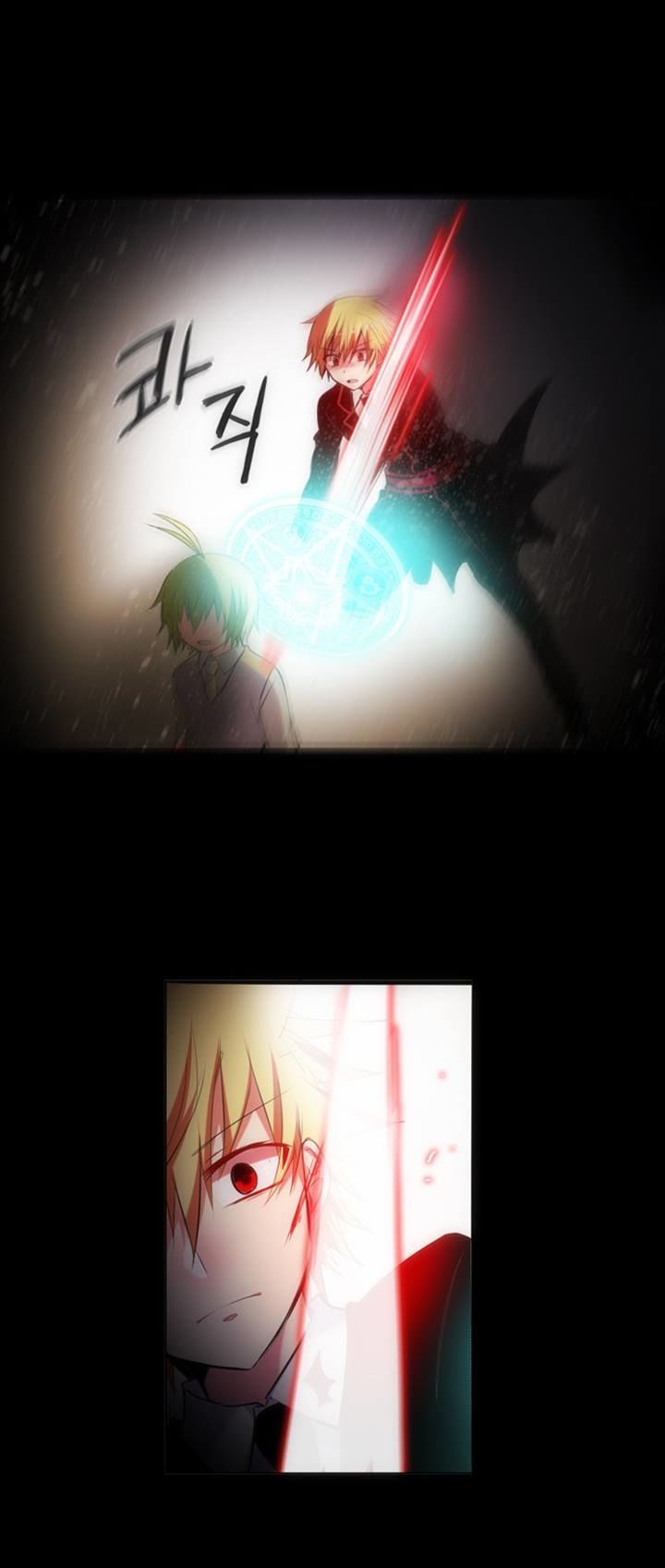 Crepuscule (Yamchi) Chapter 139 page 15 - Chapter 139 : A Thousand Tree Leaves (7)