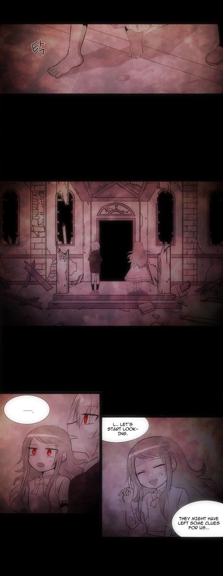 Crepuscule (Yamchi) Chapter 139 page 5 - Chapter 139 : A Thousand Tree Leaves (7)