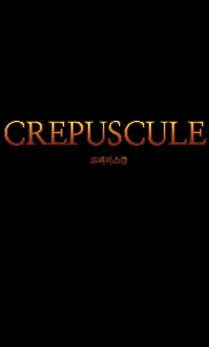Crepuscule (Yamchi) Chapter 139 page 8 - Chapter 139 : A Thousand Tree Leaves (7)