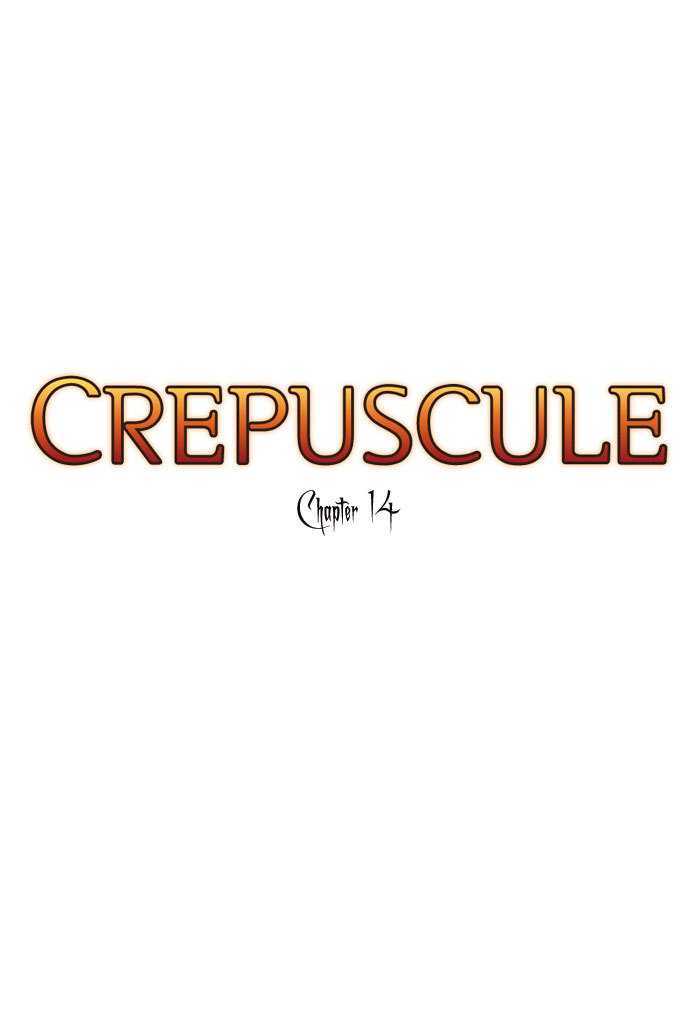 Crepuscule (Yamchi) Chapter 14 page 7 - Chapter 14 : School (1)