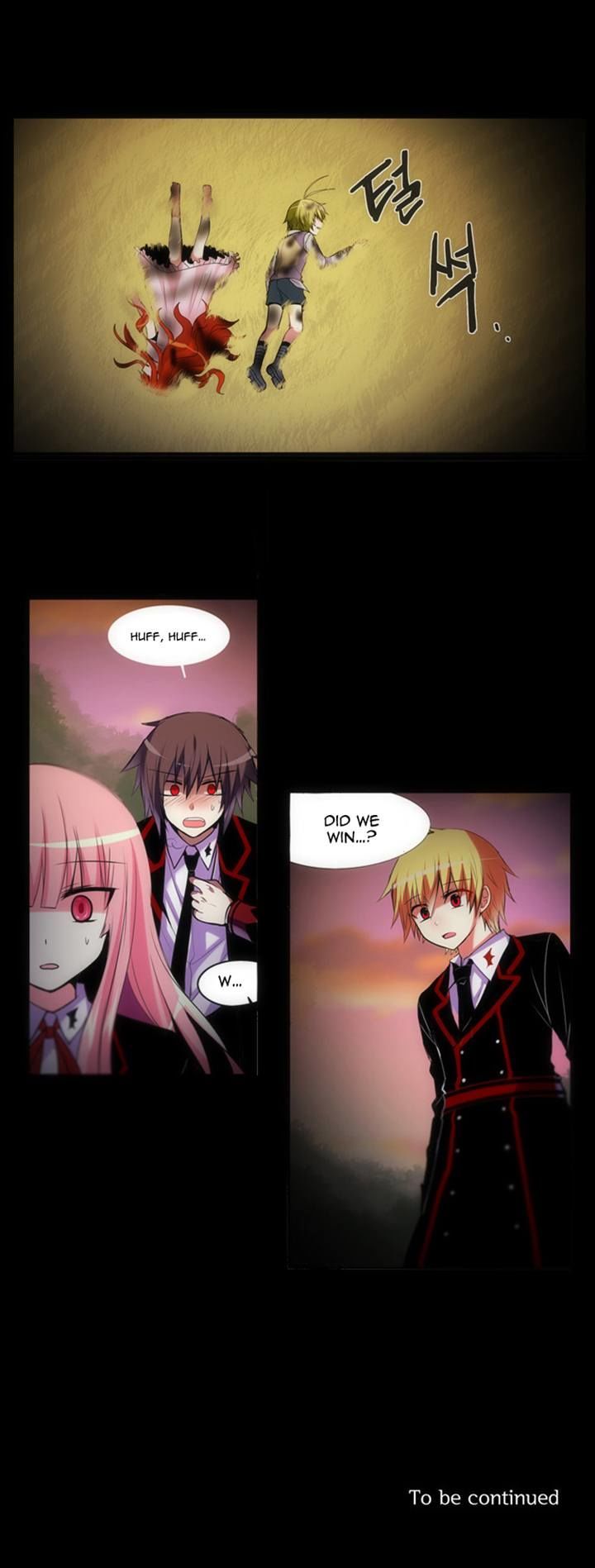 Crepuscule (Yamchi) Chapter 141 page 16 - Chapter 141 : A Thousand Tree Leaves (9)