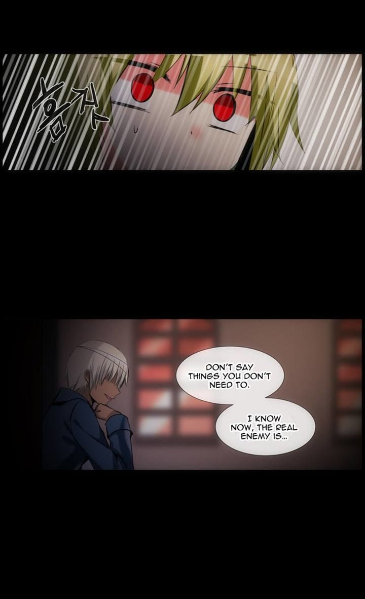 Crepuscule (Yamchi) Chapter 141 page 9 - Chapter 141 : A Thousand Tree Leaves (9)
