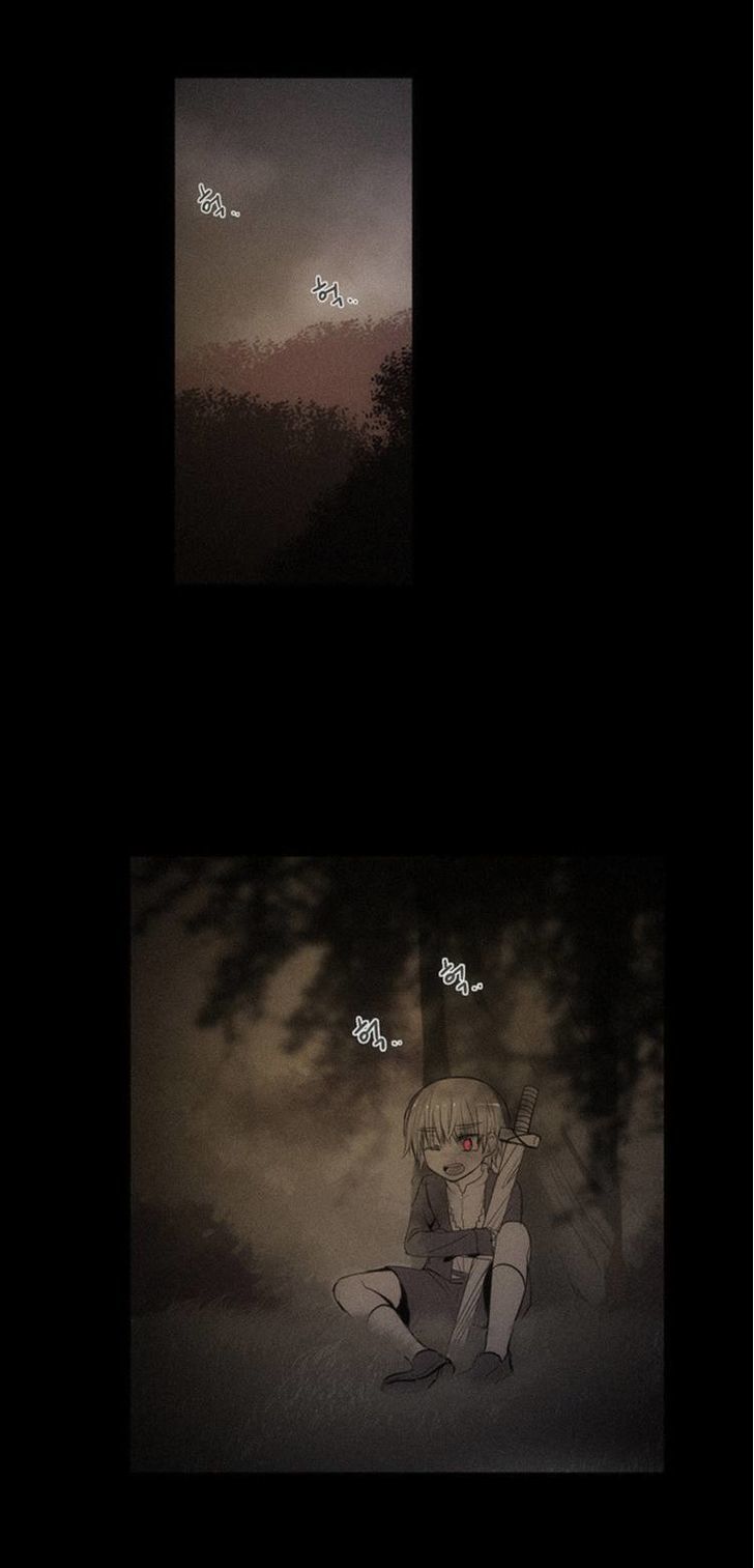 Crepuscule (Yamchi) Chapter 142 page 12 - Chapter 142 : A Thousand Tree Leaves (10)
