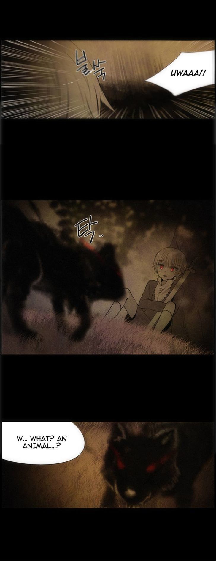 Crepuscule (Yamchi) Chapter 142 page 14 - Chapter 142 : A Thousand Tree Leaves (10)
