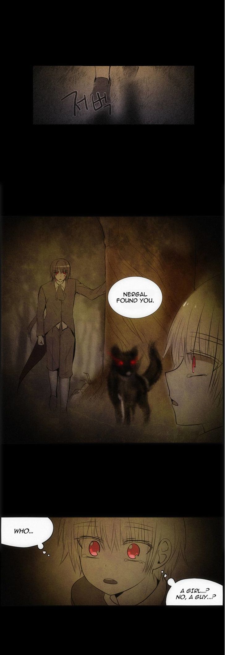 Crepuscule (Yamchi) Chapter 142 page 15 - Chapter 142 : A Thousand Tree Leaves (10)