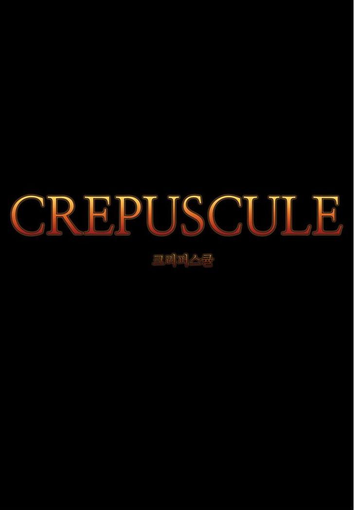 Crepuscule (Yamchi) Chapter 142 page 3 - Chapter 142 : A Thousand Tree Leaves (10)