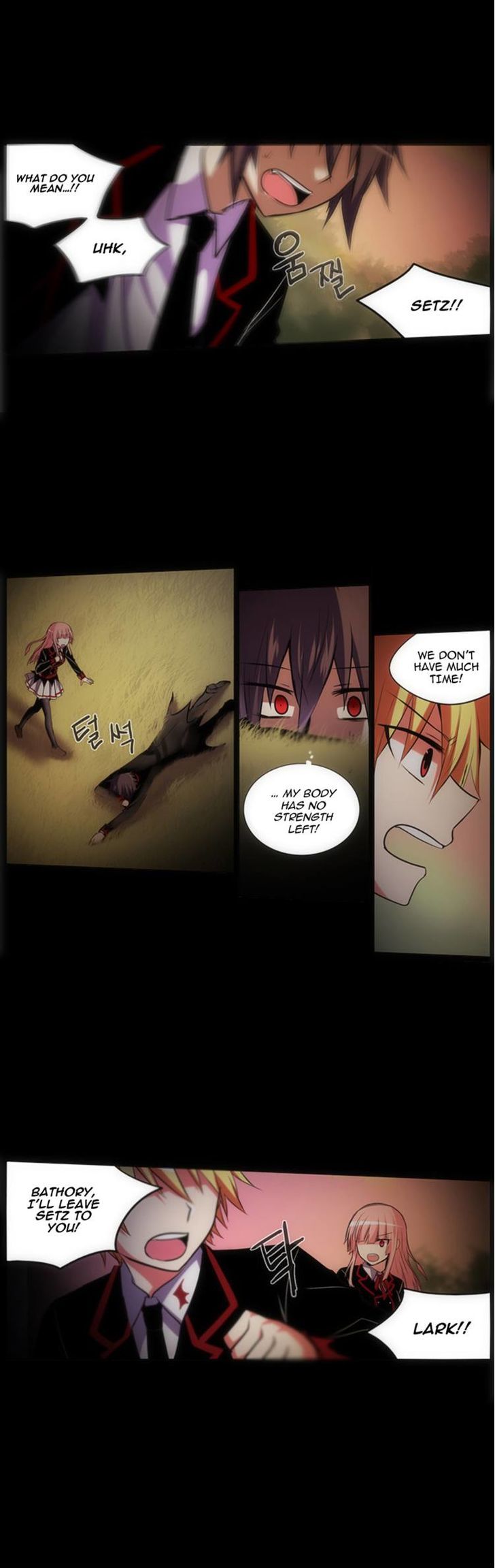Crepuscule (Yamchi) Chapter 142 page 7 - Chapter 142 : A Thousand Tree Leaves (10)